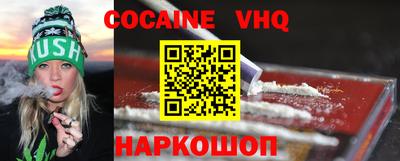 гидропоника Рязань