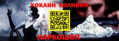 ГАЛЛЮЦИНОГЕННЫЕ ГРИБЫ Рыбинск