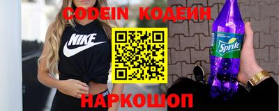 ГАЛЛЮЦИНОГЕННЫЕ ГРИБЫ Рыбинск