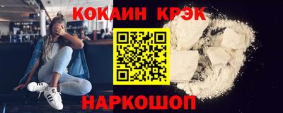 гидропоника Рязань