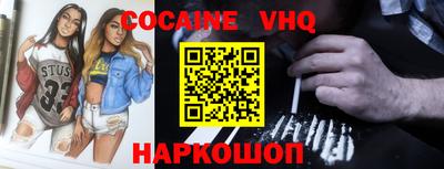 гидропоника Рязань