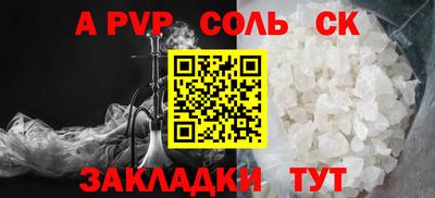 гидропоника Рязань