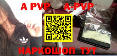 гидропоника Рязань