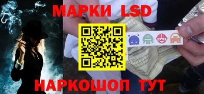 ГАЛЛЮЦИНОГЕННЫЕ ГРИБЫ Рыбинск