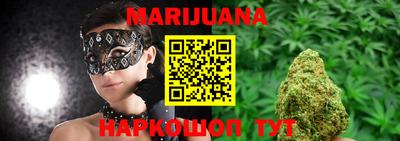 ГАЛЛЮЦИНОГЕННЫЕ ГРИБЫ Рыбинск