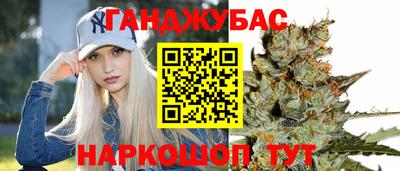 гидропоника Рязань