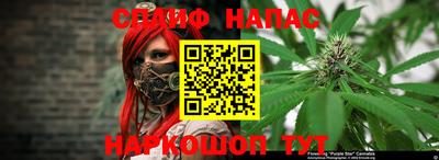 ГАЛЛЮЦИНОГЕННЫЕ ГРИБЫ Рыбинск
