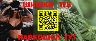 кокаин перу Рузаевка