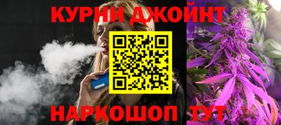 кокаин перу Рузаевка