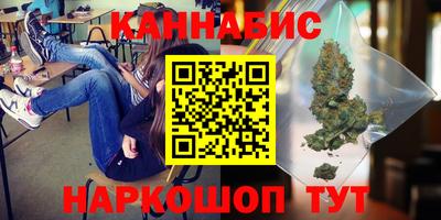 кокаин перу Рузаевка