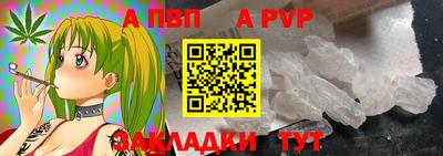 ГАЛЛЮЦИНОГЕННЫЕ ГРИБЫ Рыбинск