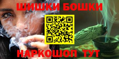 ГАЛЛЮЦИНОГЕННЫЕ ГРИБЫ Рыбинск