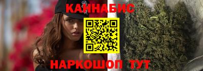 гидропоника Рязань