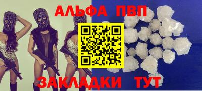 гидропоника Рязань