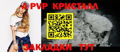 гидропоника Рязань