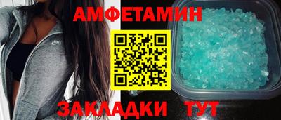 гидропоника Рязань