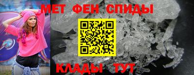 кокаин перу Рузаевка