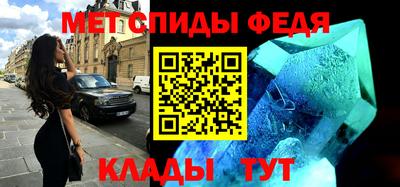 ГАЛЛЮЦИНОГЕННЫЕ ГРИБЫ Рыбинск