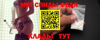 кокаин перу Рузаевка