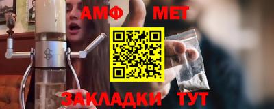 кокаин перу Рузаевка