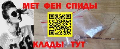 кокаин перу Рузаевка
