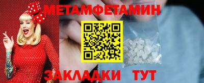 гидропоника Рязань