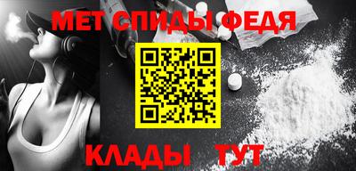 кокаин перу Рузаевка