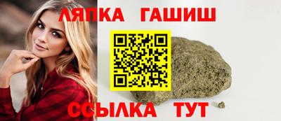 кокаин перу Рузаевка
