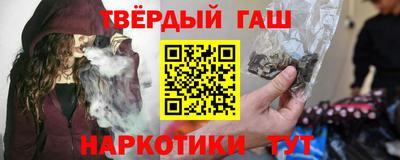 гидропоника Рязань