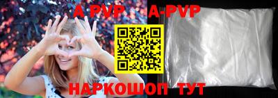 ГАЛЛЮЦИНОГЕННЫЕ ГРИБЫ Рыбинск