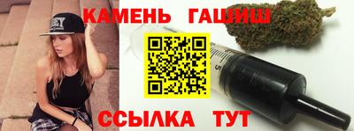 ГАЛЛЮЦИНОГЕННЫЕ ГРИБЫ Рыбинск