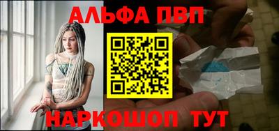 ГАЛЛЮЦИНОГЕННЫЕ ГРИБЫ Рыбинск