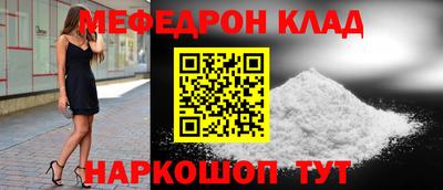 ГАЛЛЮЦИНОГЕННЫЕ ГРИБЫ Рыбинск