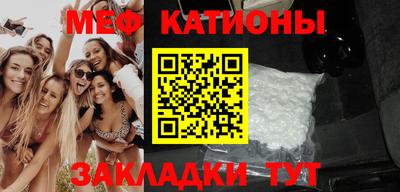 ГАЛЛЮЦИНОГЕННЫЕ ГРИБЫ Рыбинск